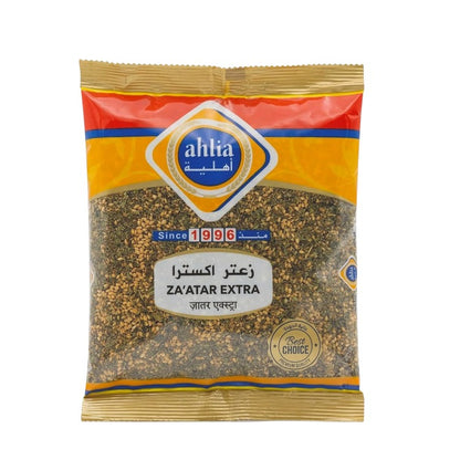 Ahlia Authentic Za'atar Spice Blend (8.8 oz) No-Filler Premium Seasoning with Extra Thyme, Sumac