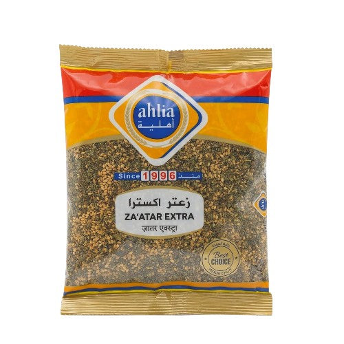 Ahlia Authentic Za'atar Spice Blend (8.8 oz) No-Filler Premium Seasoning with Extra Thyme, Sumac
