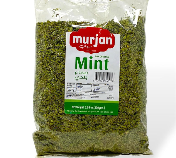 Murjan Crushed Turkish Mint 7 oz