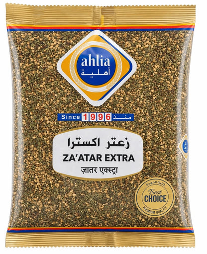 Ahlia Authentic Za'atar Spice Blend (8.8 oz) No-Filler Premium Seasoning with Extra Thyme, Sumac