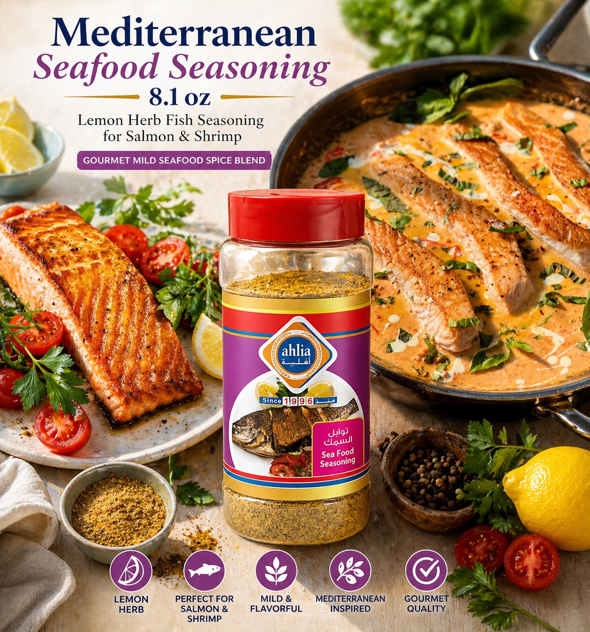 Mediterranean Seafood Seasoning 8.1 oz – Lemon Herb Fish Seasoning for Salmon & Shrimp – Gourmet Mild Seafood Spice Blend – Ahlia