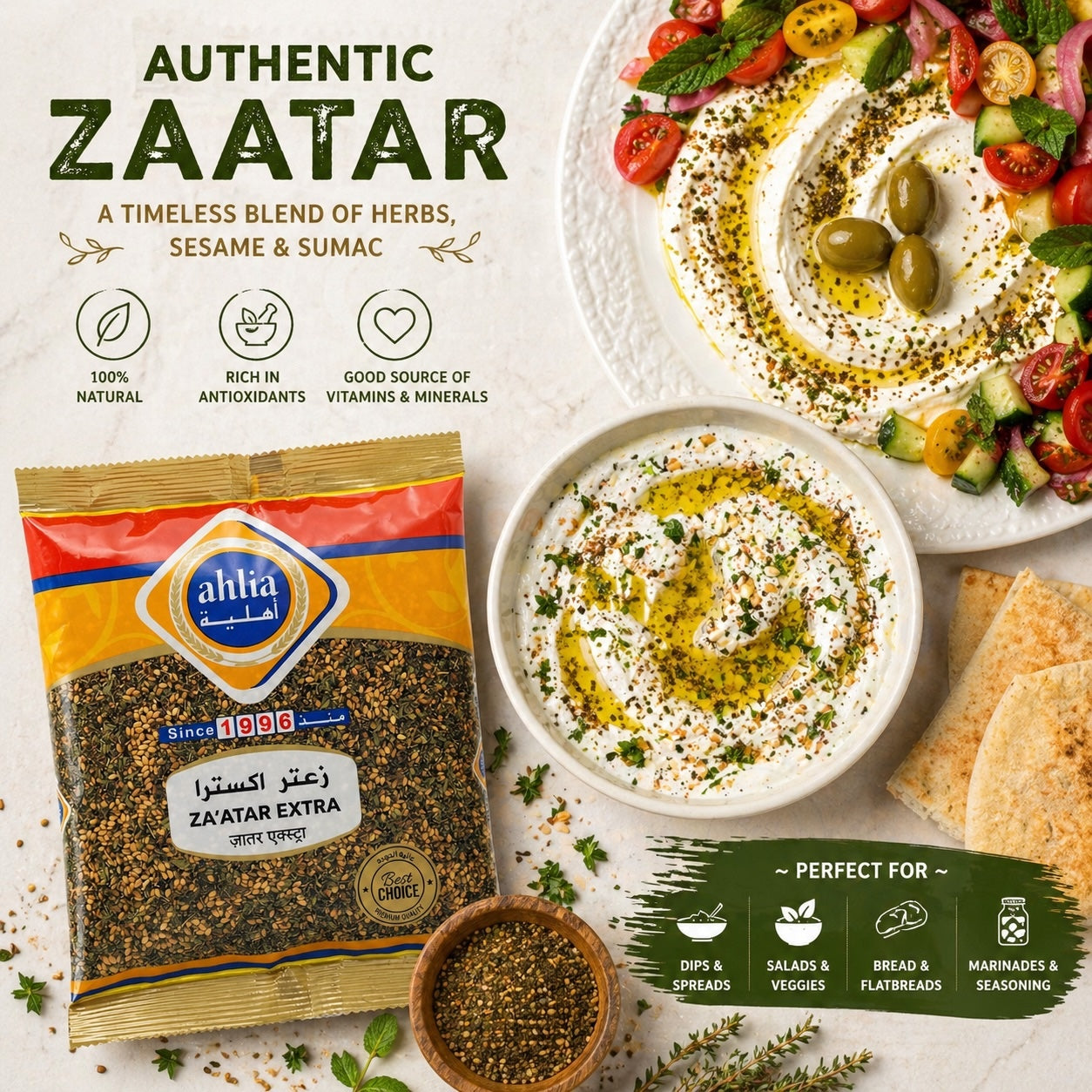 Ahlia Authentic Za'atar Spice Blend (8.8 oz) No-Filler Premium Seasoning with Extra Thyme, Sumac