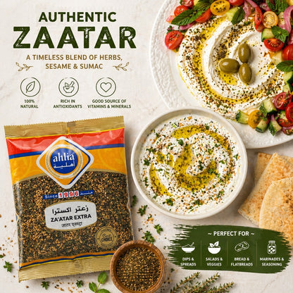 Ahlia Authentic Za'atar Spice Blend (8.8 oz) No-Filler Premium Seasoning with Extra Thyme, Sumac