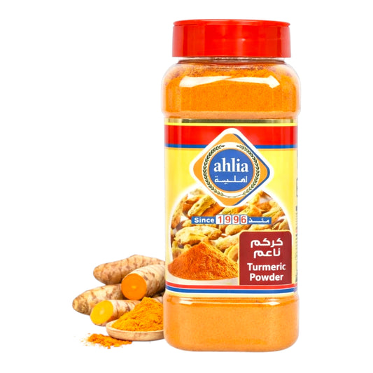 Ahlia Turmeric Powder 8.4 oz