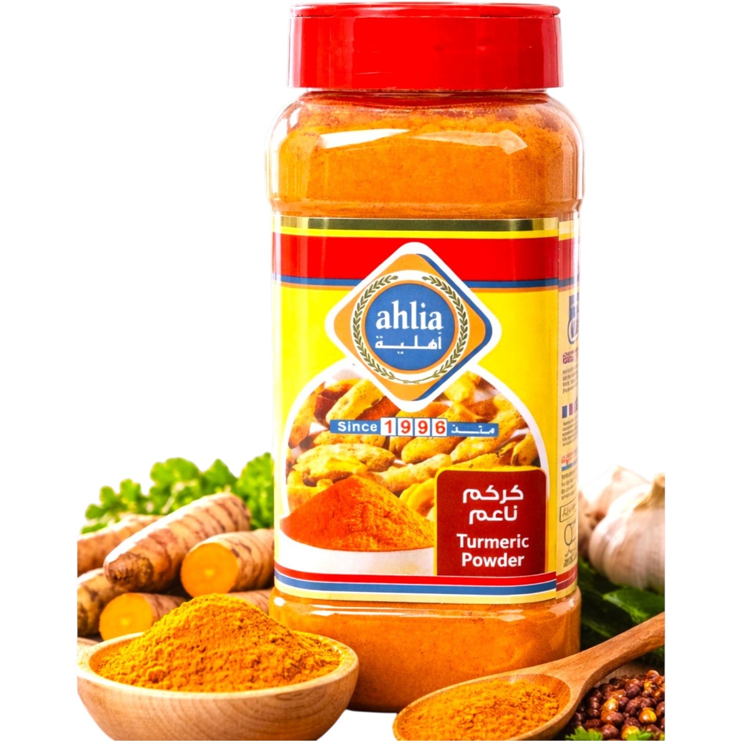 Ahlia Turmeric Powder 8.4 oz