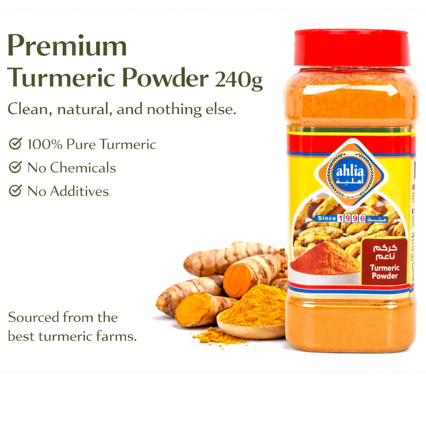 Ahlia Turmeric Powder 8.4 oz